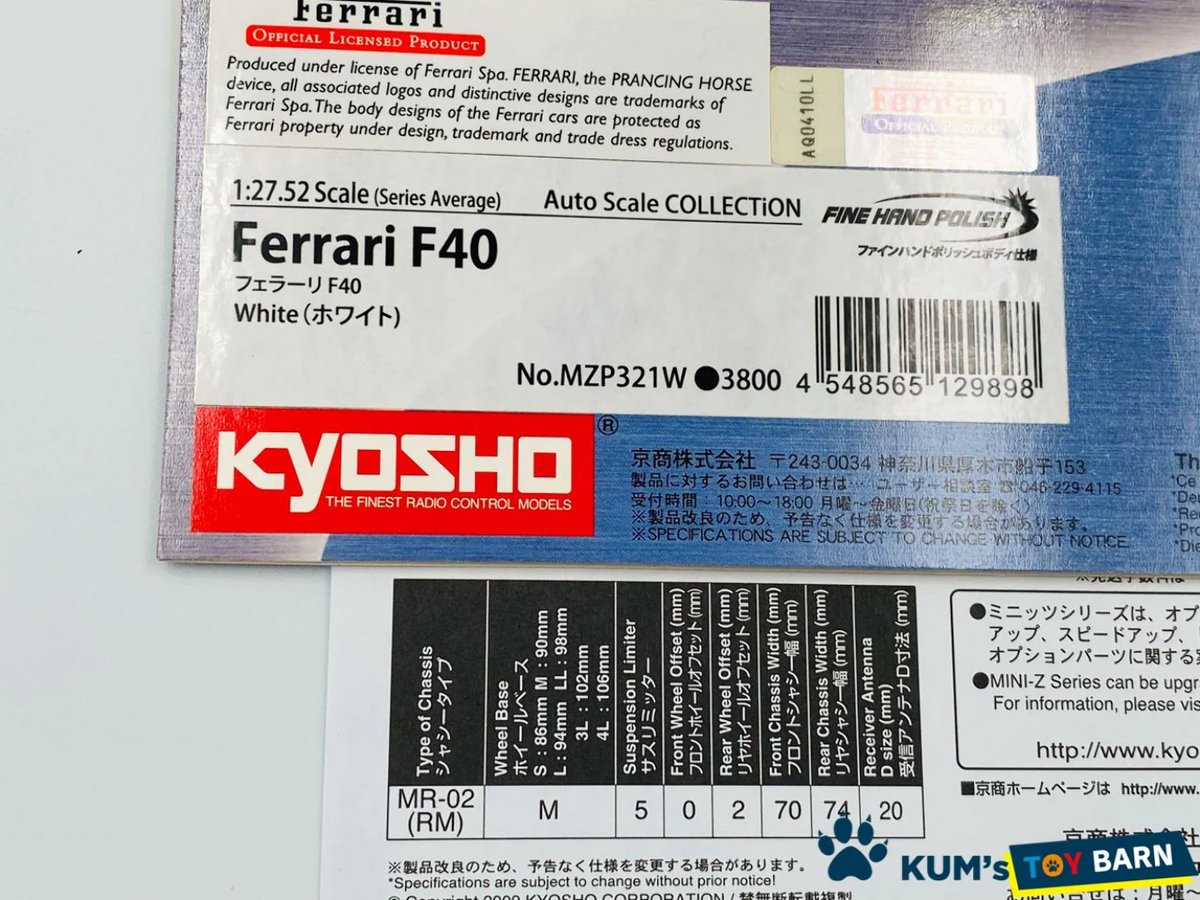Kyosho Mini-z Body ASC Ferrari F40 White MZP321W | eBay Kyosho Mini-z Body ASC Ferrari F40 White MZP321W | eBay