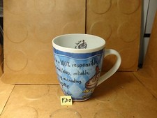 Super Janitor Coffee Mug, H&H History & Heraldry (Used/EUC)