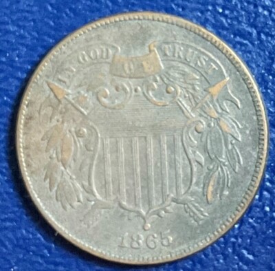 1865 Two Cent 2c Antique Odd Type Set Item Old Collector Variety Nice Coin #C173