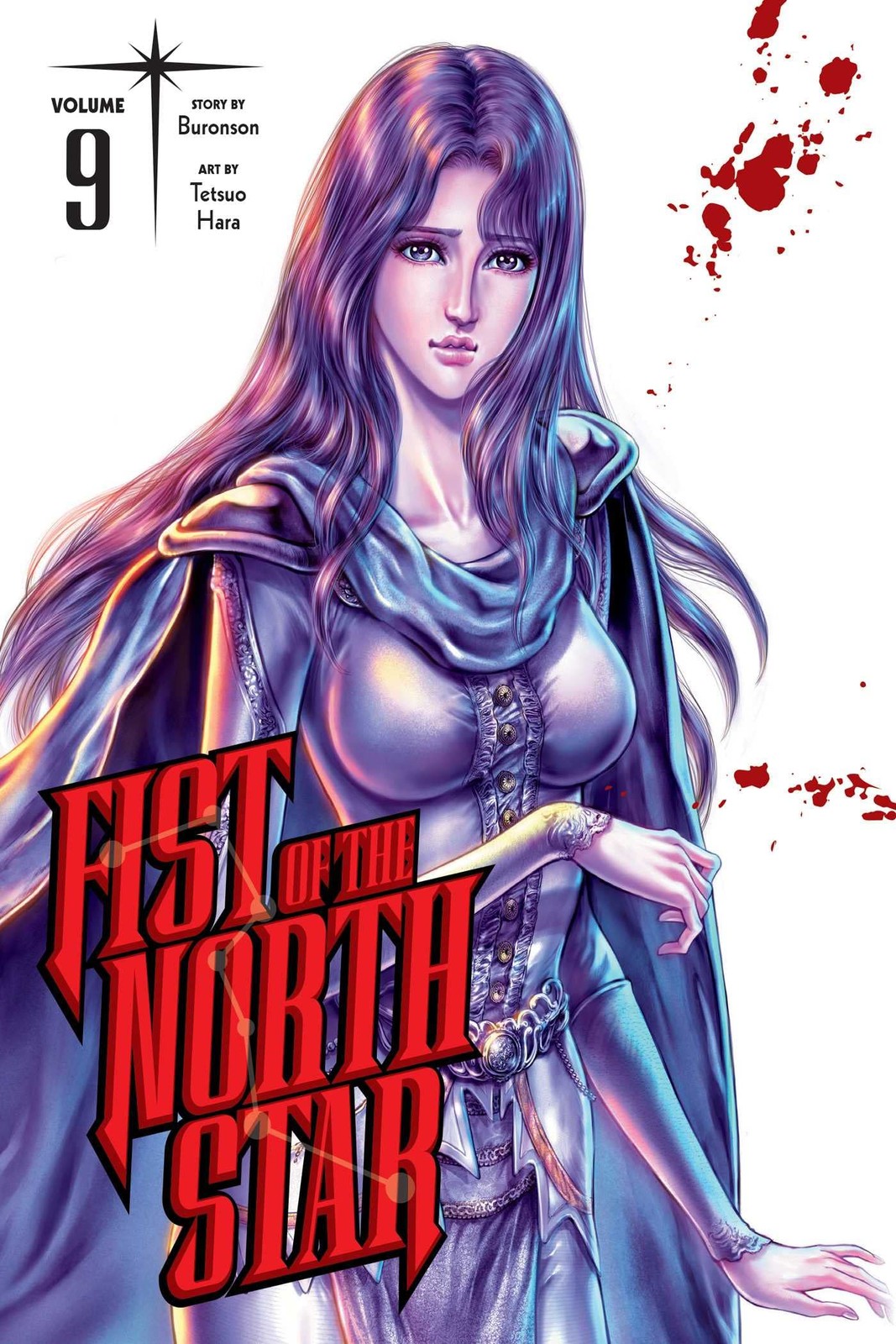 Fist of the North Star, Vol. 9 by Buronson - Image 6