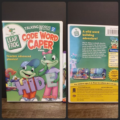 Leap Frog - Talking Words Factory 2 - Code Word Caper - DVD
