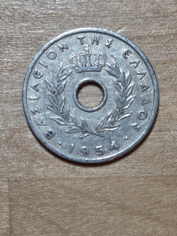 Greece 10 Lepta coin, 1954. KM# 78, aluminum. Center hole with crowned wreath.
