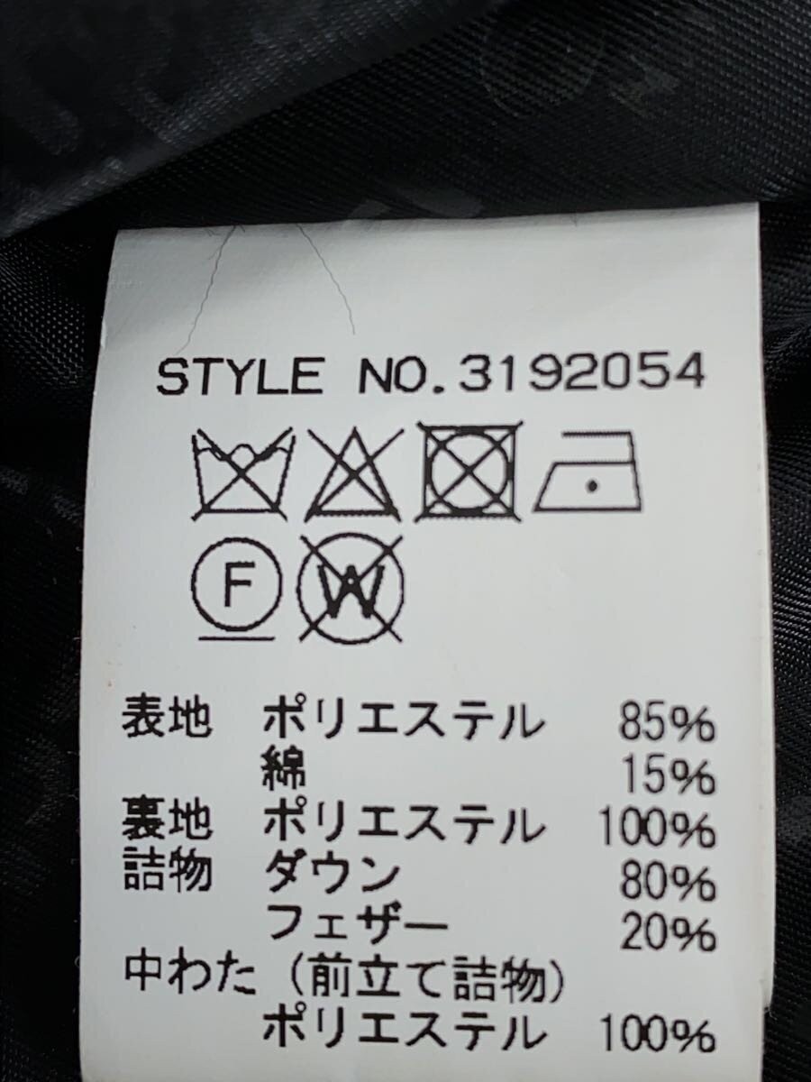 Schott XS Down Jacket Polyester Camel - image 4