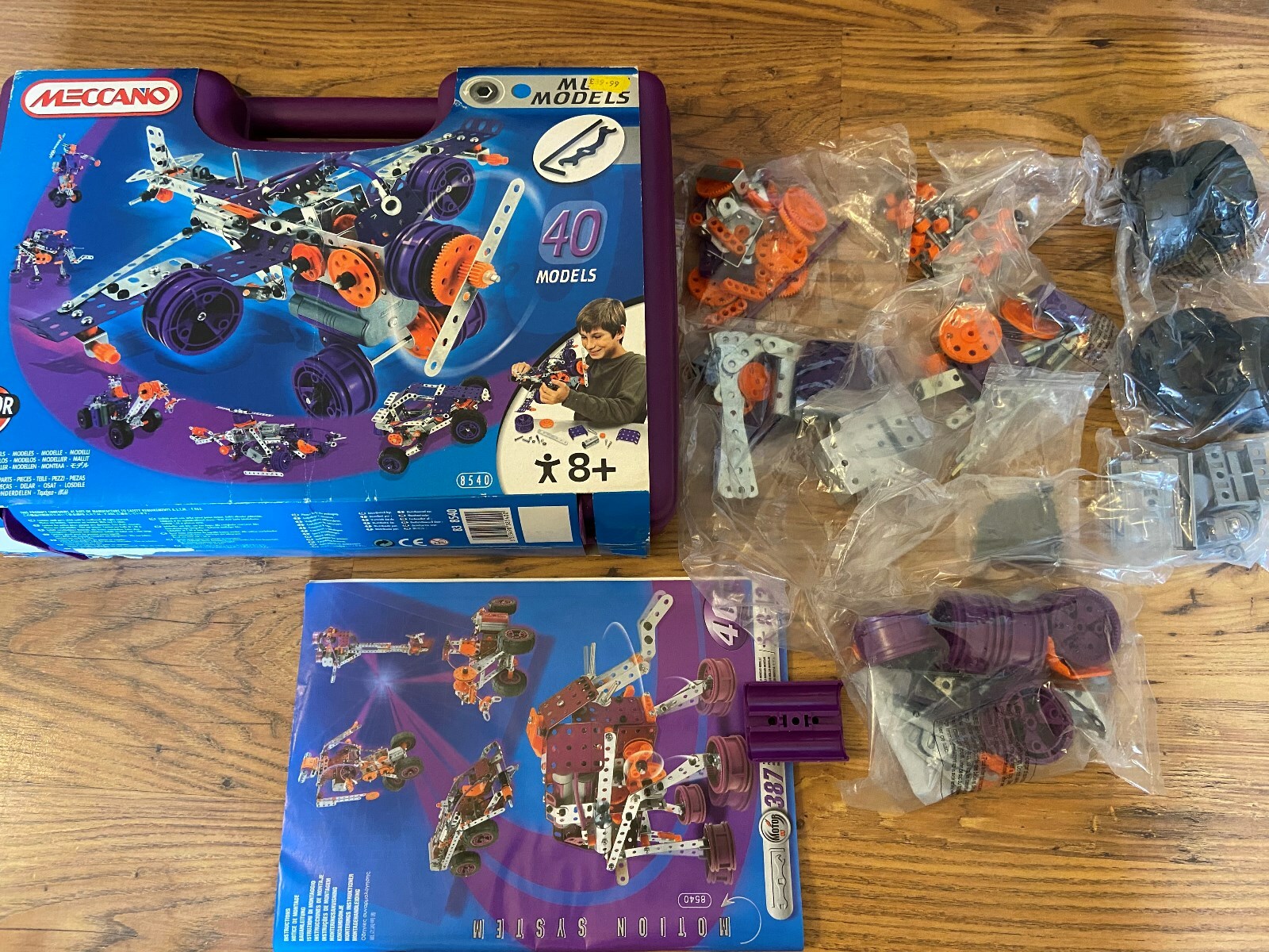 meccano motion system 8540