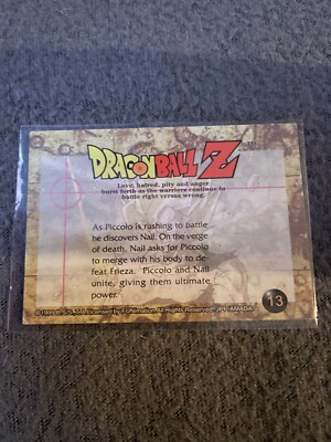 ドラゴンボールカード DRAGON BALL Z PP CARD BY AMADA PART 13 Dragon Ball Z 1999 FUNimation JPP/Amada Card - #13 | eBay