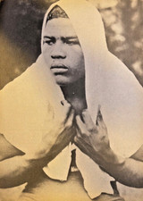 1981 Boxer Joe Louis illustrated