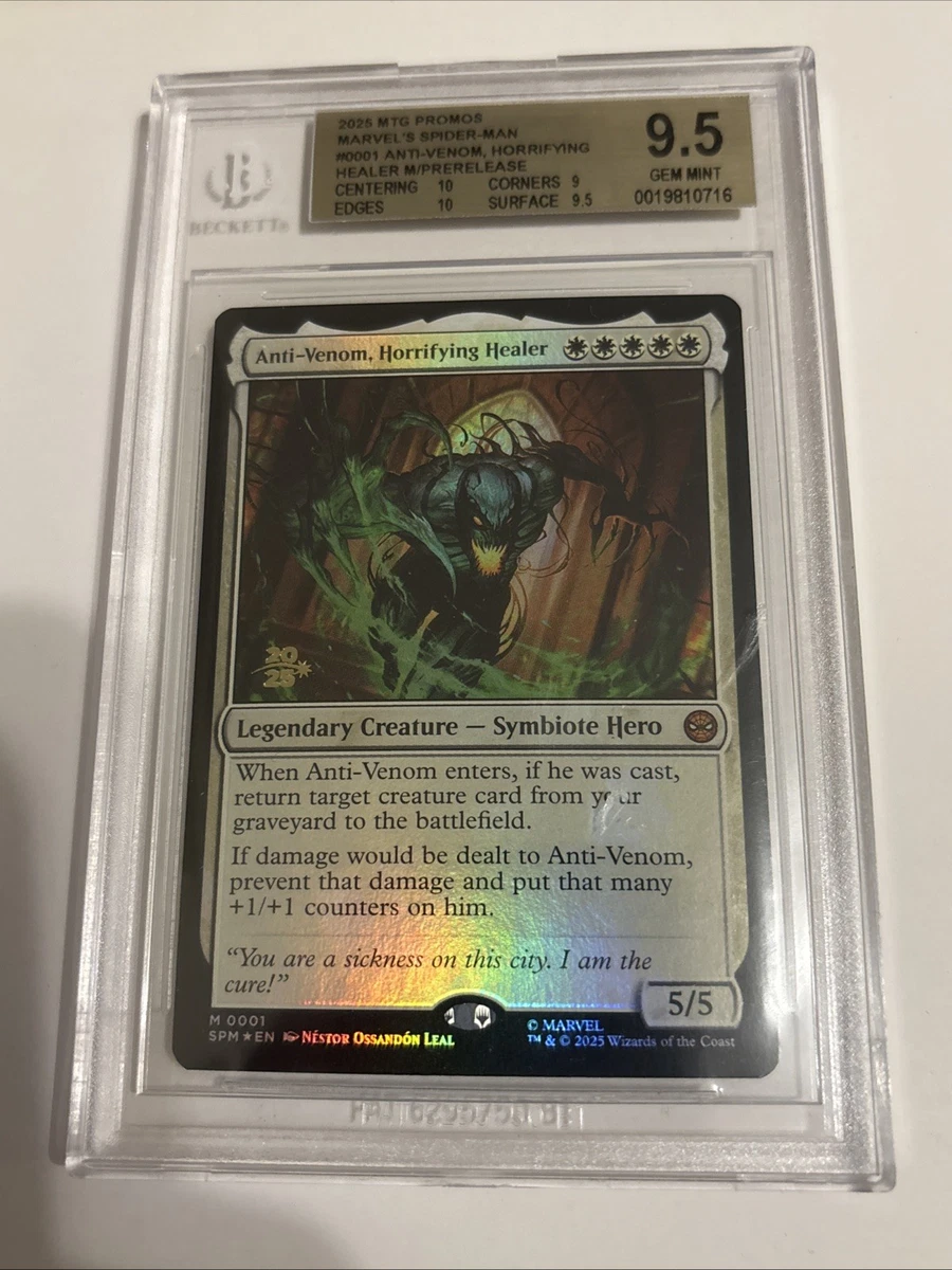 Creature Magic: The Gathering Beckett Grading Services (BGS