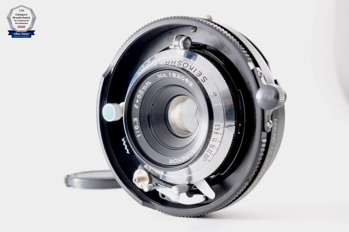 Mamiya 65mm Focal Camera Lenses for sale | eBay
