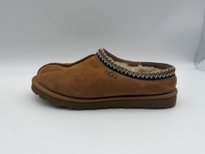 UGG Tasman II Big Kid s Slippers - Chestnut - Size 8
