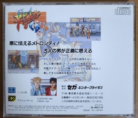 Final Fight CD Mega CD Mega Drive Japan Region