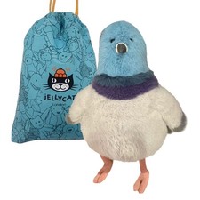 Jellycat Cat Strutton Pigeon Plush Stuffed Animal New with Tag