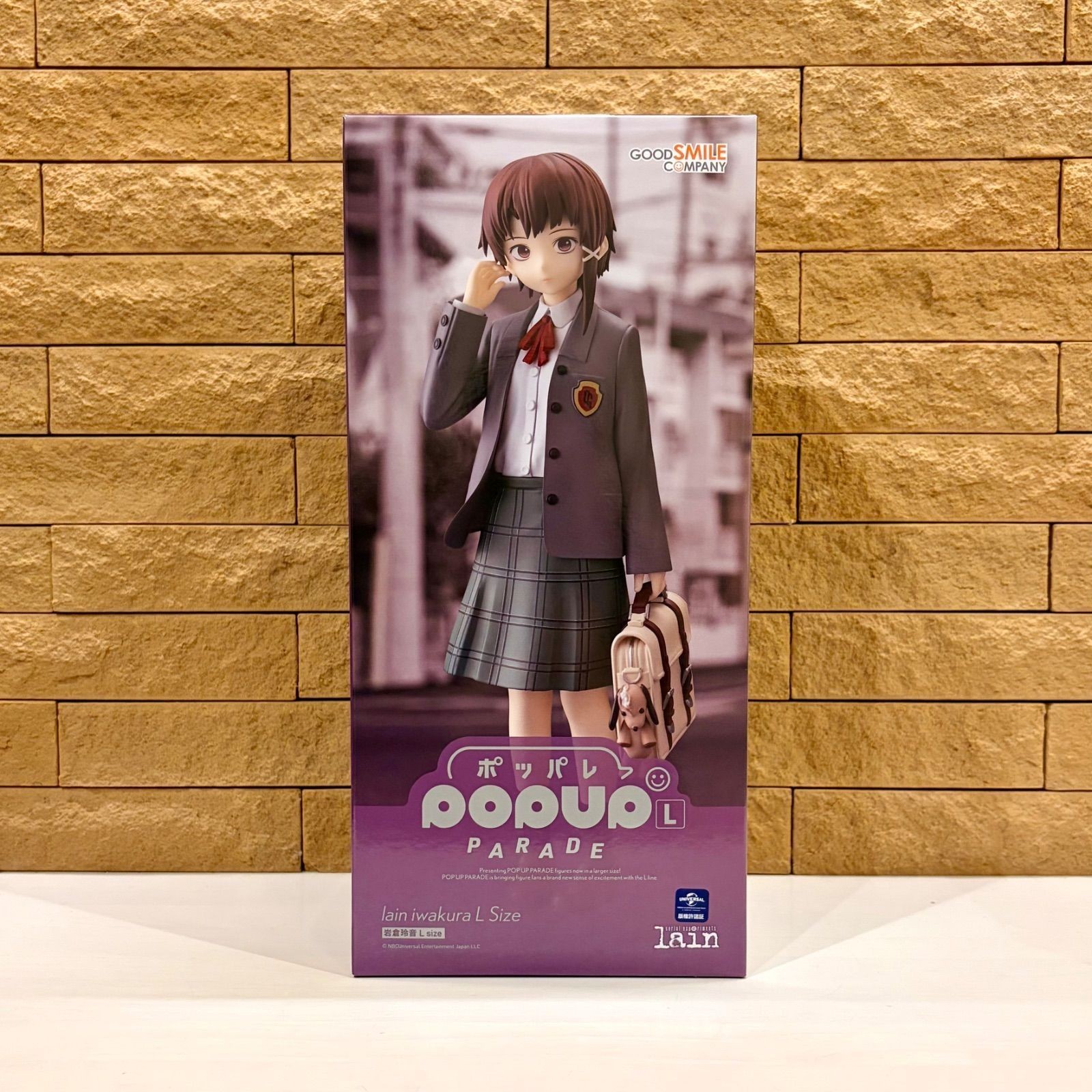 NEW serial experiments lain Lain Iwakura figure POP UP PARADE L