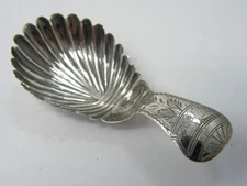 ANTIQUE WILLIAM IV SOLID STERLING SILVER TEA CADDY SPOON Taylor & Perry 1832