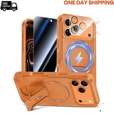 for Iphone 17 Pro Max Case with Privacy Tempered Glass Screen Protector & Camera