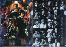 Clear File Male Idols Yudai Furukawa Sebastian Rensei Uchikawa Ciel Ryosuke Miur