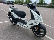 Peugeot Speedfight 3 ICEBLADE EDITION 50cc LC 2T MOPED