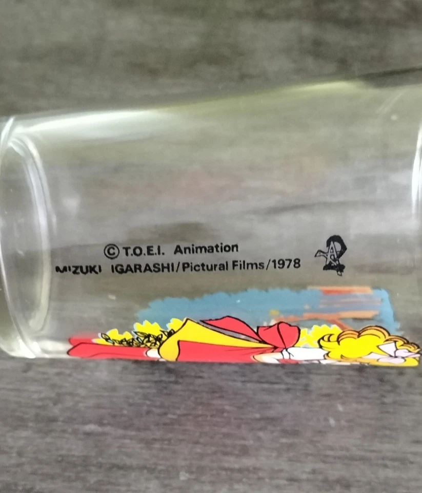 Verre à moutarde de collection  CANDY 1978 - Photo 3/3