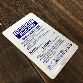 Pc Engine Hucard Genpei Toumaden Game Software Pce