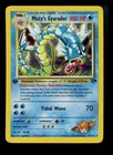 #4 1st Edition Misty's Gyarados 13/132 Gym Challenge 2000 Holo Rare WOTC Pokémon