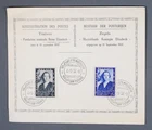 MayfairStamps Belgium FDC 1937 Queen Elizabeth Music Foundation First Day Cover