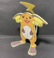 Raichu [No Number] Prices | Pokemon Japanese Topsun | Pokemon Cards