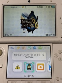 Nintendo 3DS LL XL White Console Tested Working System