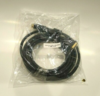 LOT OF (4) DVI-D DIGITAL DUAL LINK M-M 5 METERS CABLE w/FERRITES - BRAND NEW