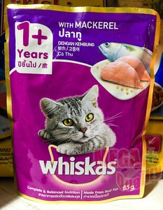 wet food whiskas junior