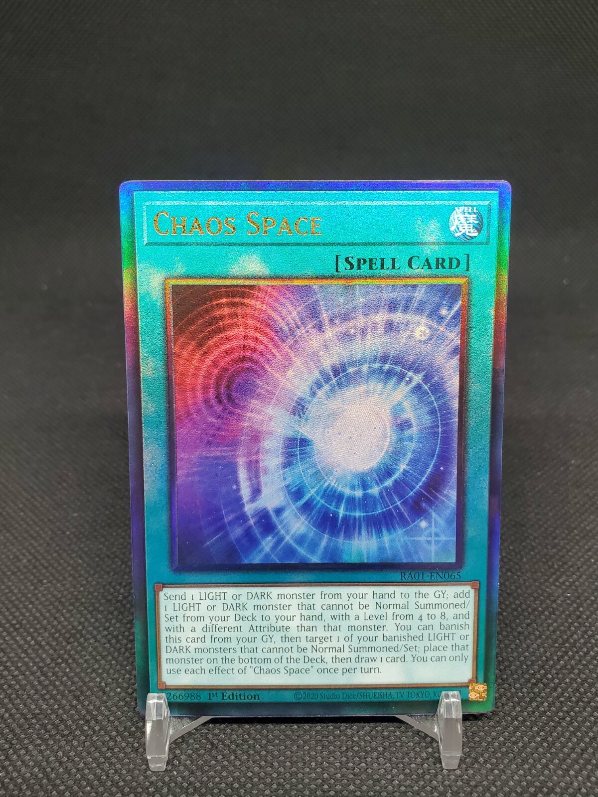 Chaos Space RA01-EN065 Prismatic Ultimate Rare 1st Edition NM Yugioh Card