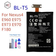Nuova batteria BL-T5 2100mAh per LG Google Nexus 4 LG Optimus G E960 E970 E973 E975