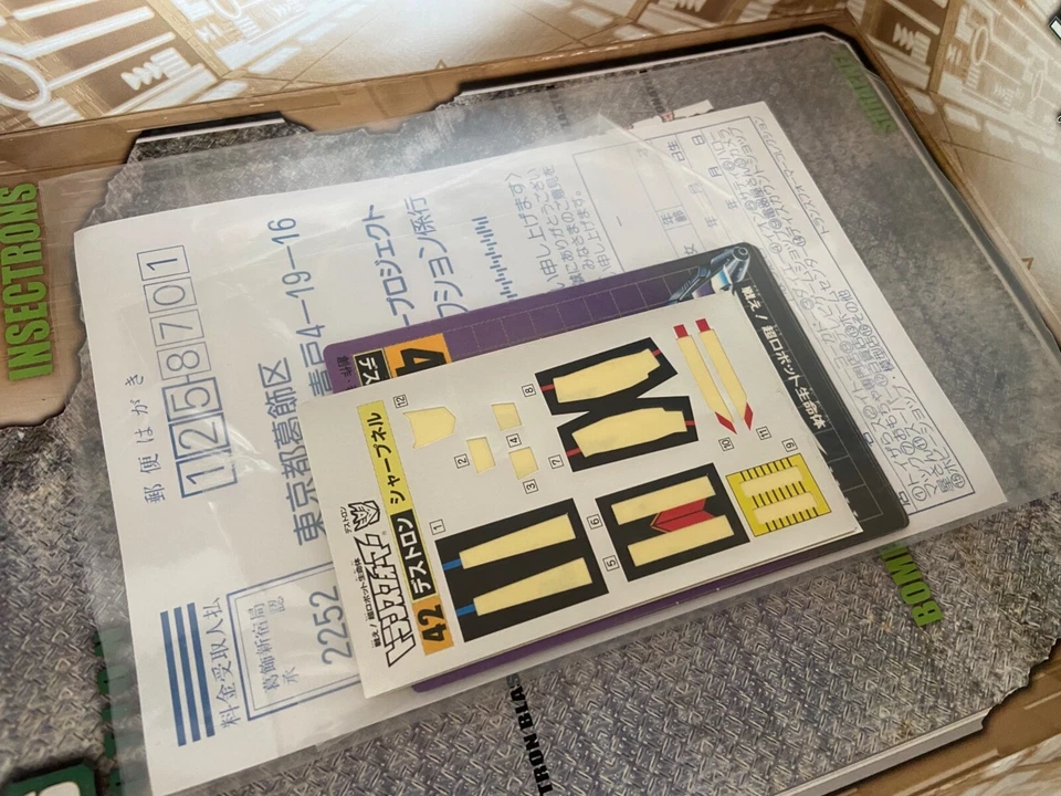 Transformers G1 2005 Insecticons MIB collection 16 takara - Image 3 of 4