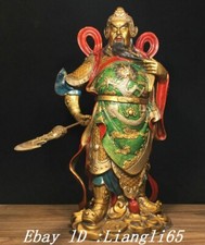 13.5"Alte reine Bronze Malerei Drachen General Guan Gong Yu Krieger Gott Statue