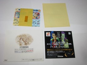 Tokimeki Memorial Forever with You Sega Saturn Japan +slipcase obi US Seller