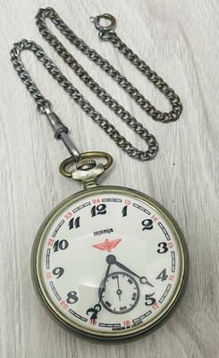 Molnija Pocket watch men's Locomotive Train Paravoz Soviet USSR