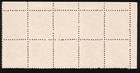 1950 China 1L170 Plate Block w/Zigzag Watermark MNH — photo 2