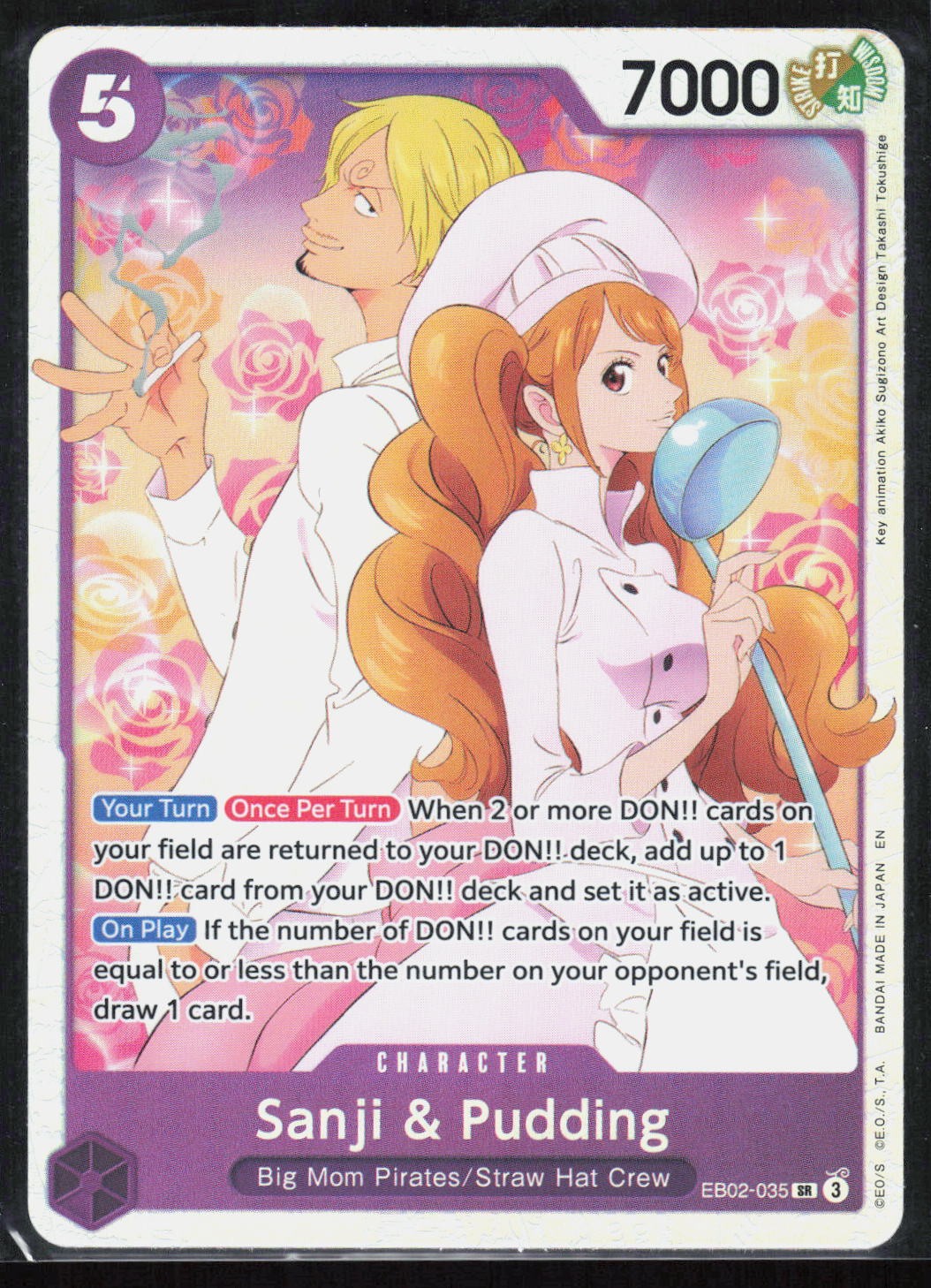Sanji & Pudding Foil SR Extra Booster: Anime 25th Collection EB02-035 NM