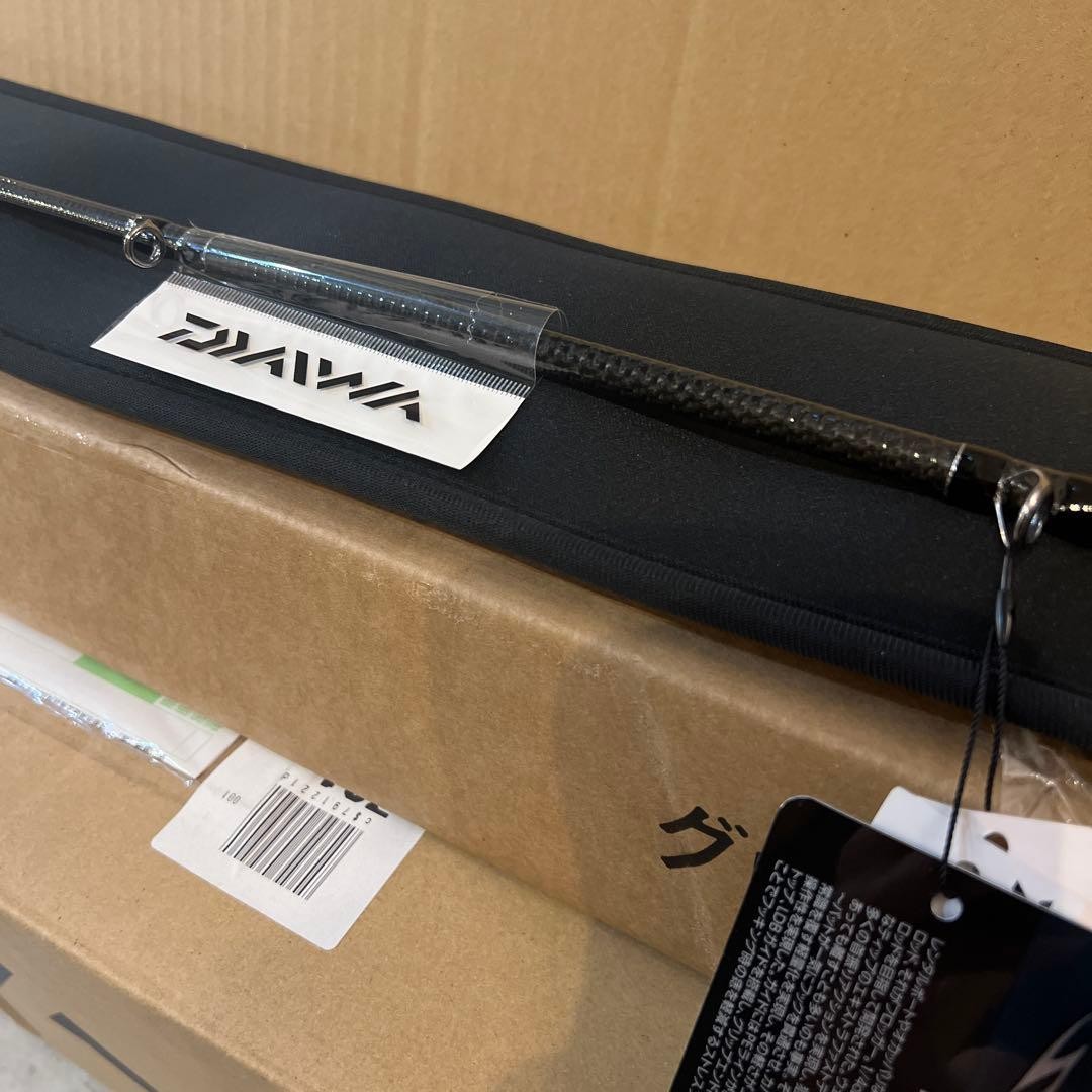 Steez Frogger C67MH-FR Spin Rod 6ft 7in Medium Heavy  2025 model