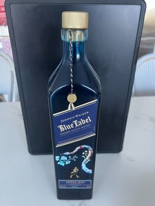 Johnnie Walker Blue Label "James Jean" DRAGON Limited Edition Bottle
