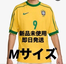Nike Brazil 1998 Ronaldo 9 Men's Soccer Jersey M Yellow Fan edition Uniform