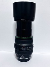 Canon EF 70-300mm f/4.5-5.6 DO IS USM 995634
