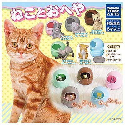 Cats and Room [Complete Set of 5 Types - Gachapon Capsule Toy