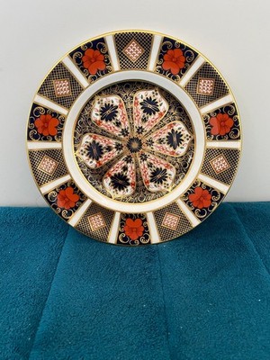 Old Royal Crown Derby Imari #1128 XLII 8,5 '' Plate