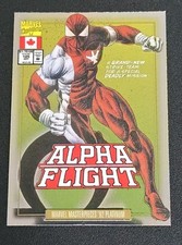 2024 Marvel Masterpieces '92 Platinum 96-V WEAPON OMEGA Cover Variant