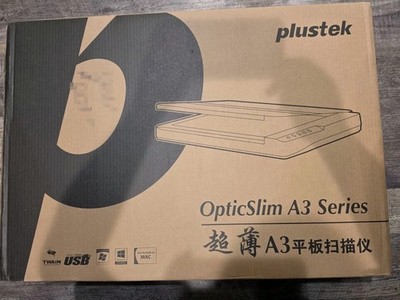 Plustek OpticSlim 1680 - Fast Large Format Flatbed Scanner +Image edit software