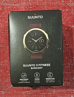 Suunto Fitness Black Gold Smart Fitness tracker in Box
