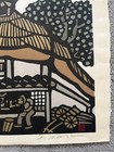 Vintage Japanese woodblock print of a farm by Yoshitoshi Mori — photo 7
