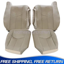 Front Bottom & Top Leather Cover Light Tan For 2005 2006 Chevy Tahoe GMC Yukon