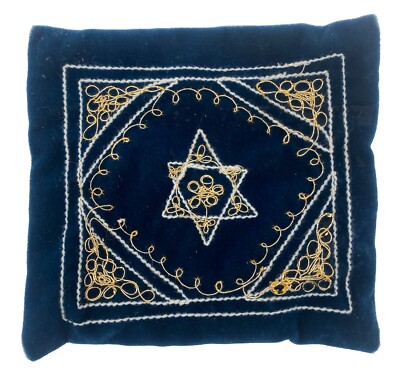 GORGEOUS Vintage Goldwork Star of David Velvet Small Tefillin Pouch