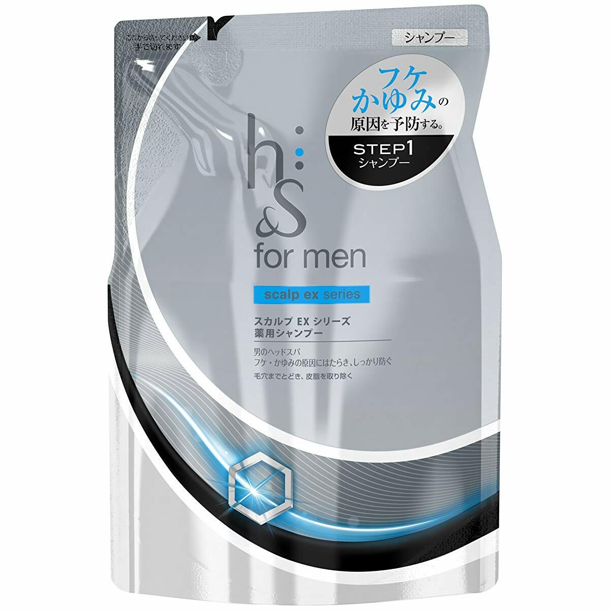 P G H S For Men Scalp Ex Shampoo Refill 340ml Care Spa Hair For Sale Online Ebay