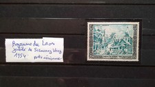 timbre neuf royaume du Laos jubilé de Sisavang Vong 4 mars 1954 poste aérienne